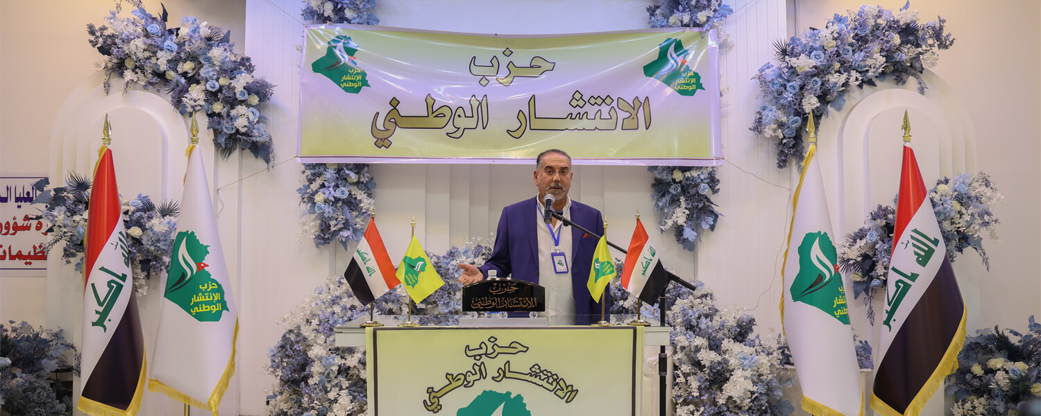 الهدف المركزي